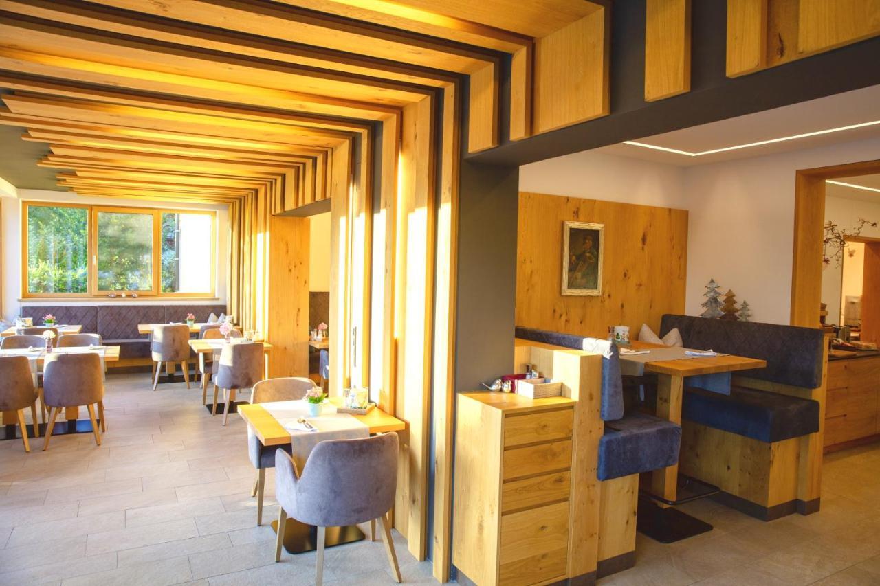 Garten - Hotel Sallerhof Грёдиг Экстерьер фото